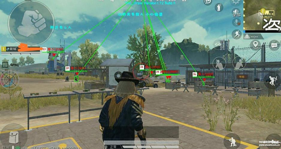 和平精英《天之蓝》辅助